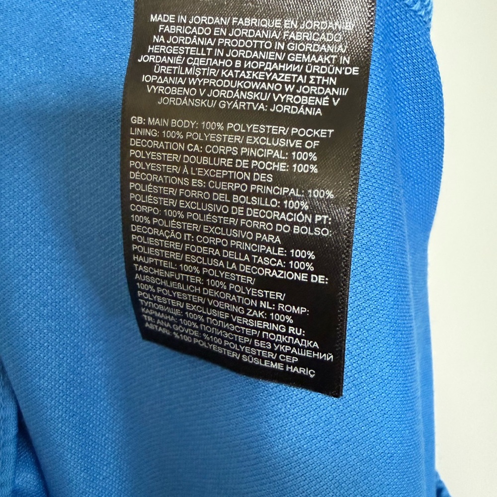 The North Face Boys’ Never Stop Athletic Jogger Pant in SuperSonic Blue - Picture 12 of 13